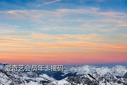 飞鱼短信接码是真的吗