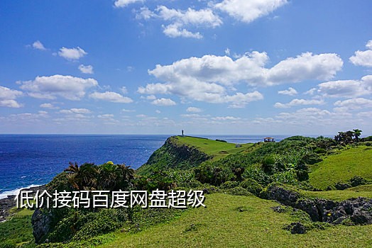 按键接码怎么调用手机号