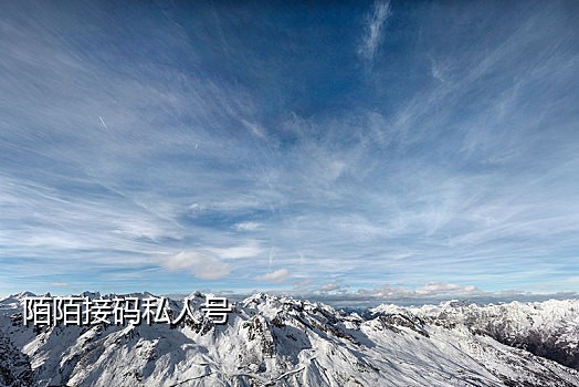扫码枪怎么接微信