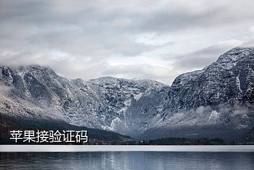 能扫码接热点吗手机