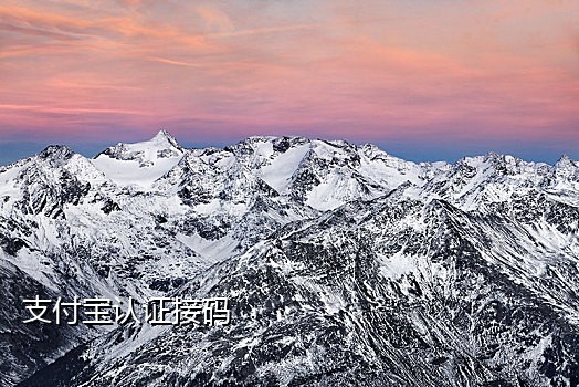 陌陌接码注册怎么操作