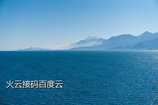 接注册码手机卡