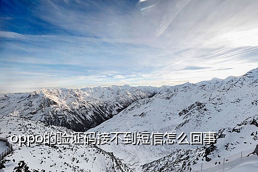 接码注册违法吗知乎