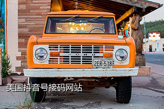接码平台没法注册微信