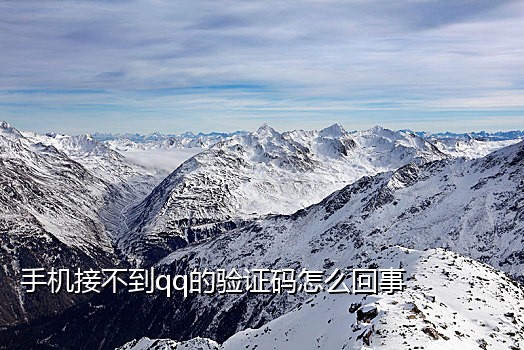 接码登录微信 赚客