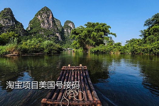 免费接验证码注册抖音