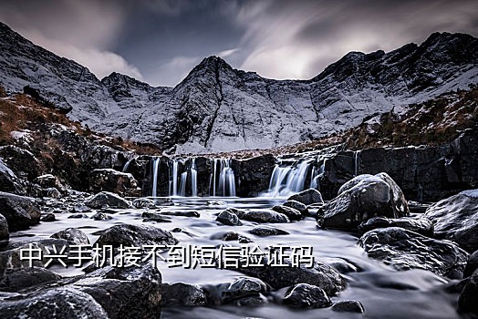 饿了么接码是什么
