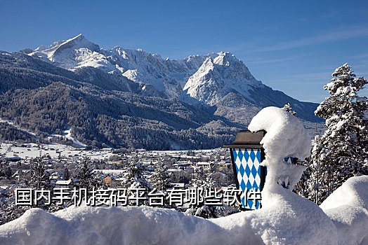 五码接码苹果下载