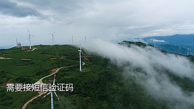 怎么利用接码注册微信