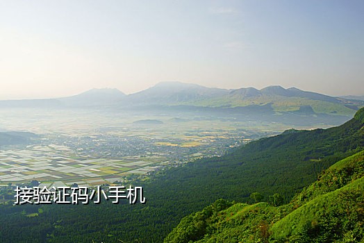 微信 怎么扫码自接付款