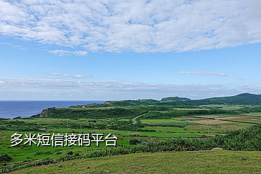 微博接码绑定