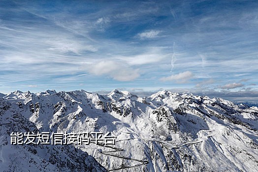 凌云短信接码