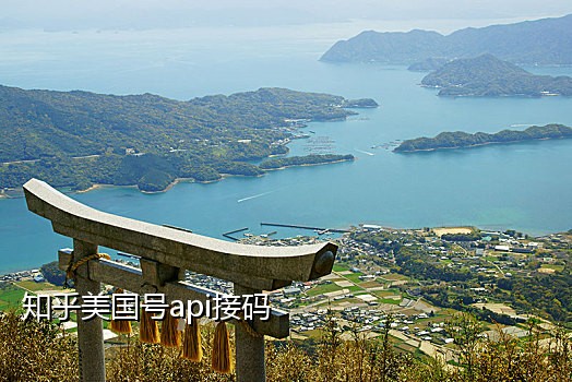 手机长期接码