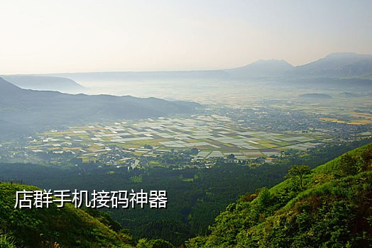 手机接验证码怎么挣钱