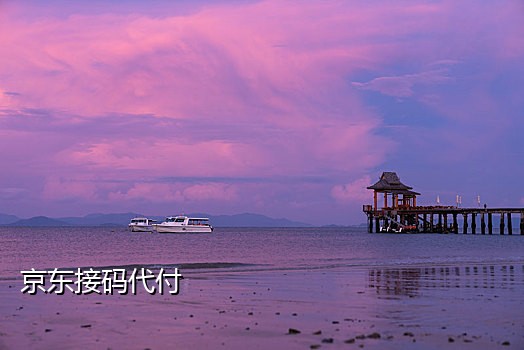 凌云接码短信平台是什么