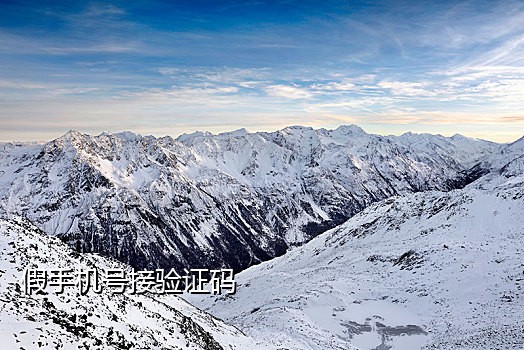 接码平台收不到短信了