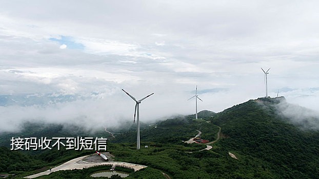 京东接码注册后来消费短信