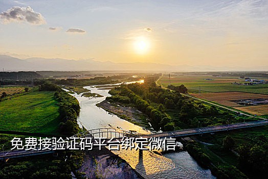 移动号码接短信码是多少