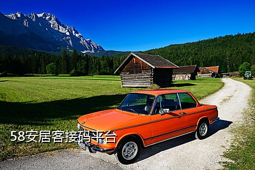 小红书接码注册平台