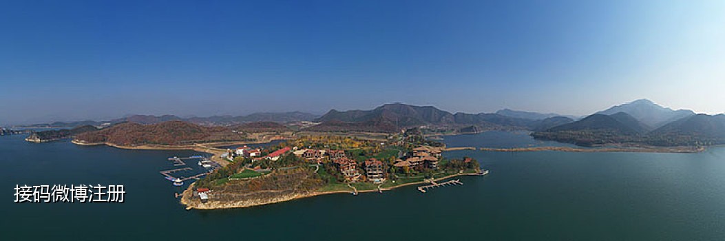 淘宝怎么接码付