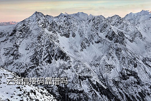 手机不在怎么接验证码