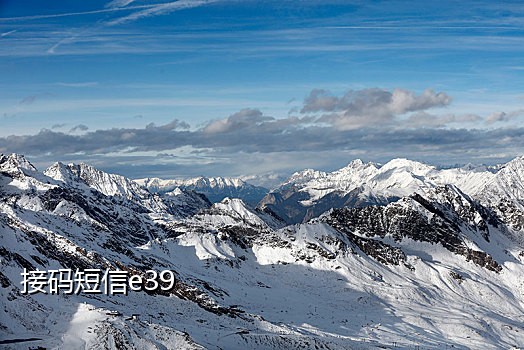 企业qq登录要接码吗