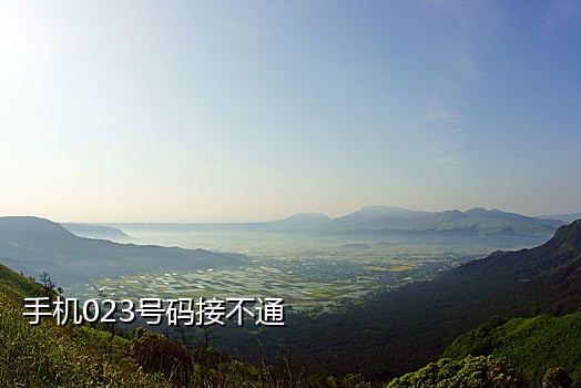 空号手机怎么接短信验证码