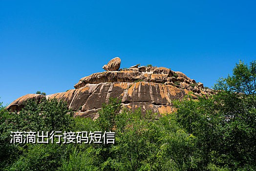 接验证码是什么套路啊微信