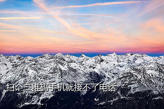 接网线要不要验证码呢苹果