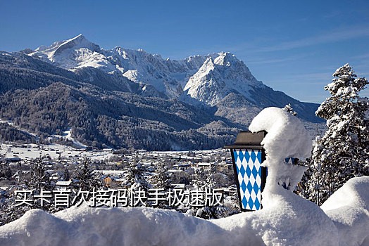 接码无限注册微信