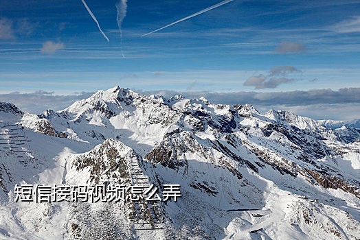 接码微信id
