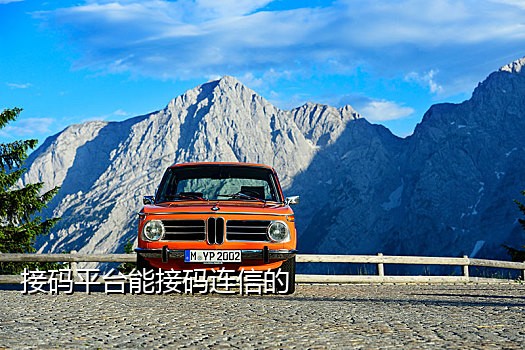 接码网线 知乎