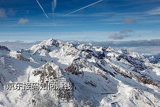 怎么接码别人手机