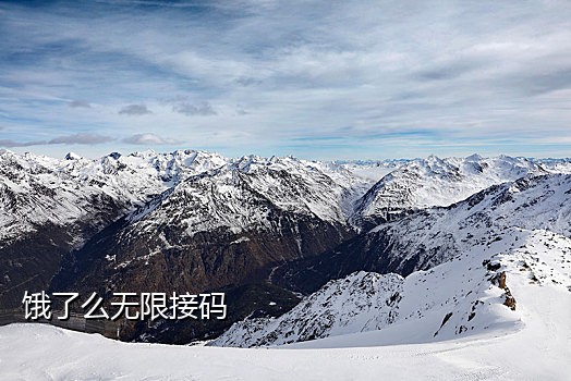 淘宝怎么搜接码的