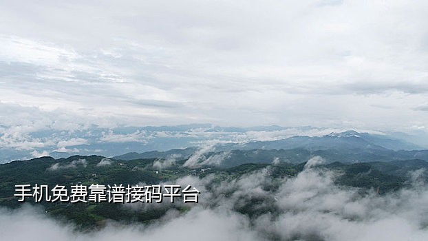 手机号接不到银行激活码