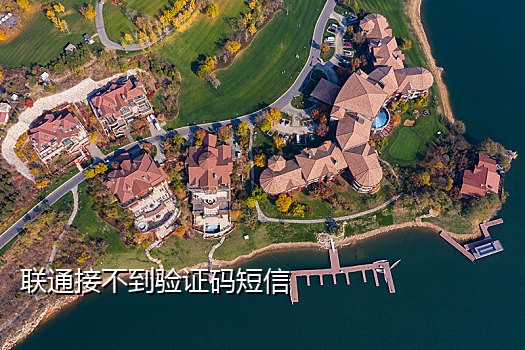 实名手机卡接码怎么弄