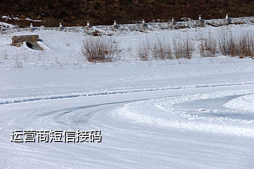 国外手机号接码违法么