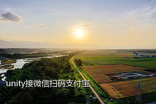 免费接码短信平台