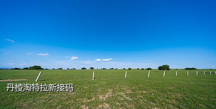 京东接码属于犯罪吗