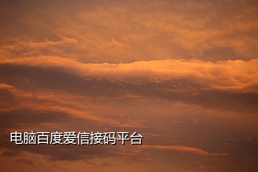 京东短信接码是啥