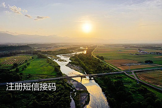 改手机号接验证码