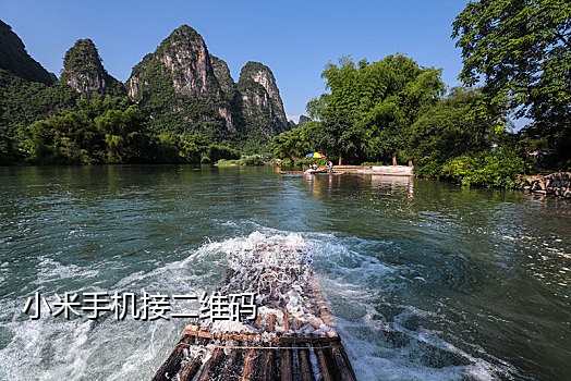 番茄网关接码 百度网盘