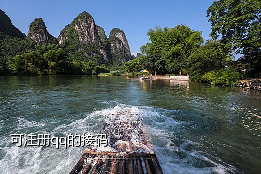 番茄接码能接淘宝吗