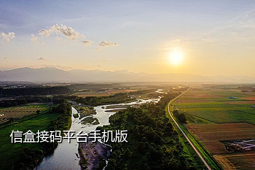 德芙云助手短信接码下载