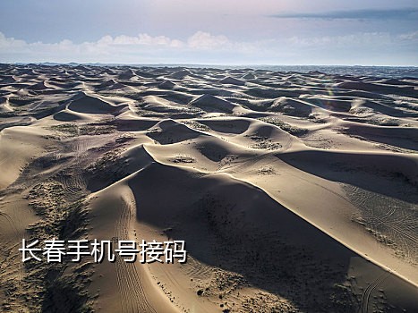 uki首次接码
