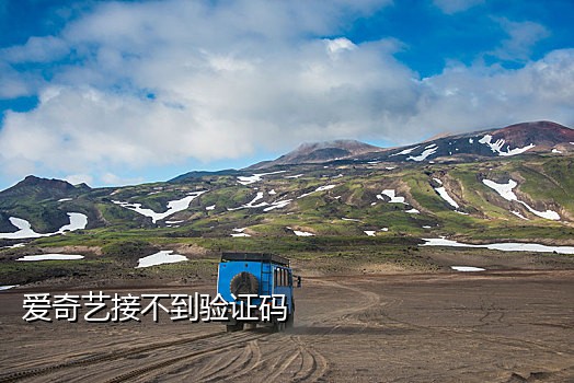 qq接码注册风险怎么解决办法