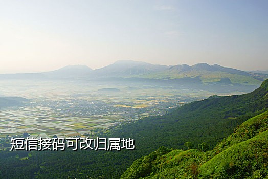 微信接码单被改了怎么还原