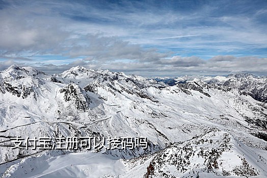 手机接码平台排行