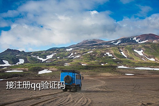收短信免费接码平台