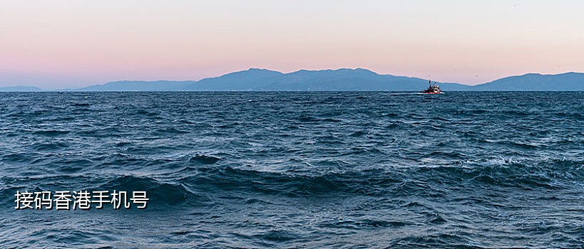 接不到微博验证码